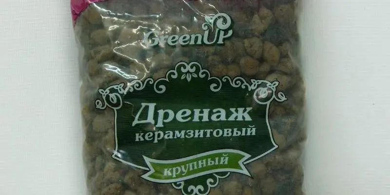 Посадочный грунт Дренаж Керамзитовый Крупный